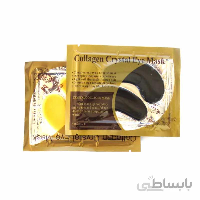 ماسک کلاژن دار زیر چشم کریستالی Collagen crystal eye mask