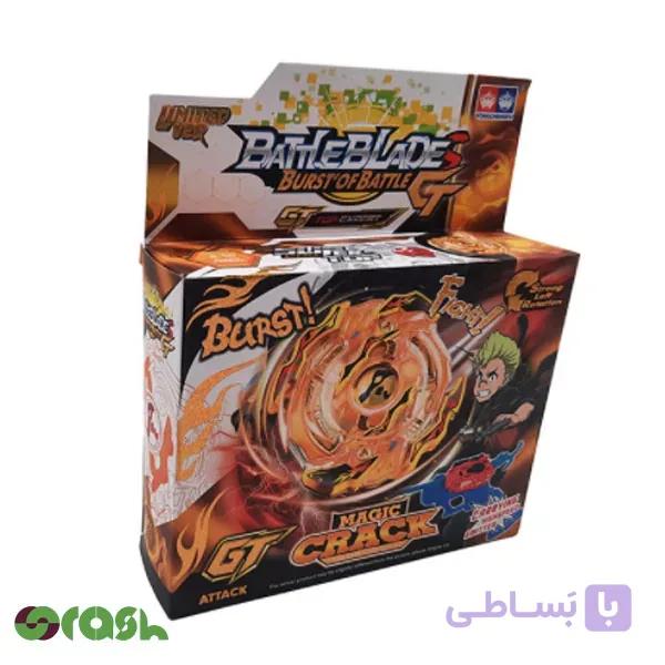 اسباب بازی فرفره انفجاری Battle blade کد ۶۲۱۶