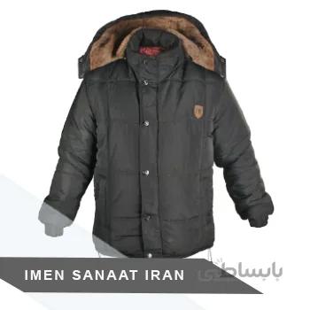 لباس کار اورکت کوهستان