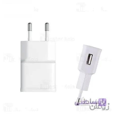 شارژر اصلی سامسونگ Samsung EP-TA50EWE Adapter Charger توان 1.5 آمپر