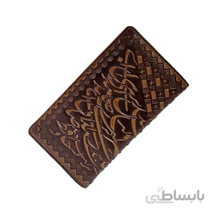 کیف پول دست رنگ نوشته دار چرم طبیعی