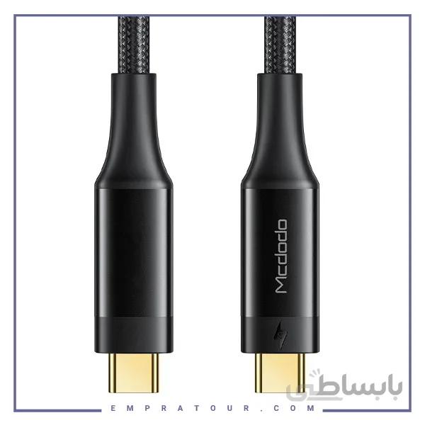کابل شارژ Type-c to Type-c مکدودو Mcdodo Thunderbolt 3 usb-c cable CA-876