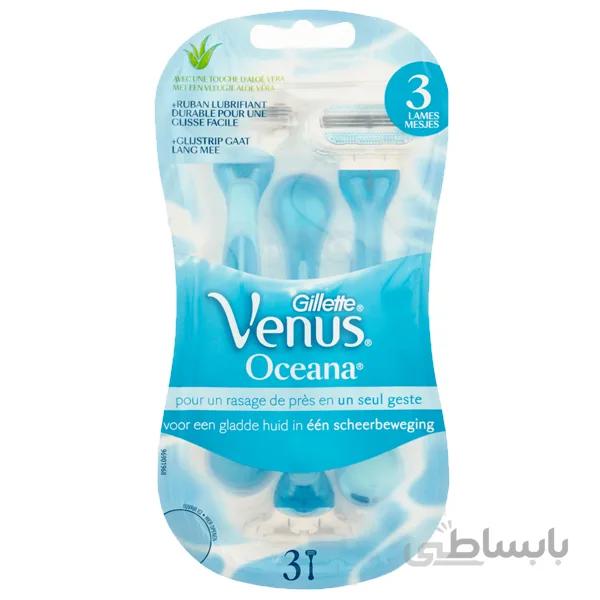 پک تیغ اصلاح ونوس مدل Oceana ژیلت (Gillette) | حاوی ۳ عدد تیغ یکبار مصرف مخصوص خانم‌ها ا Gillette Venus Oceana 3-Count Disposable Razors