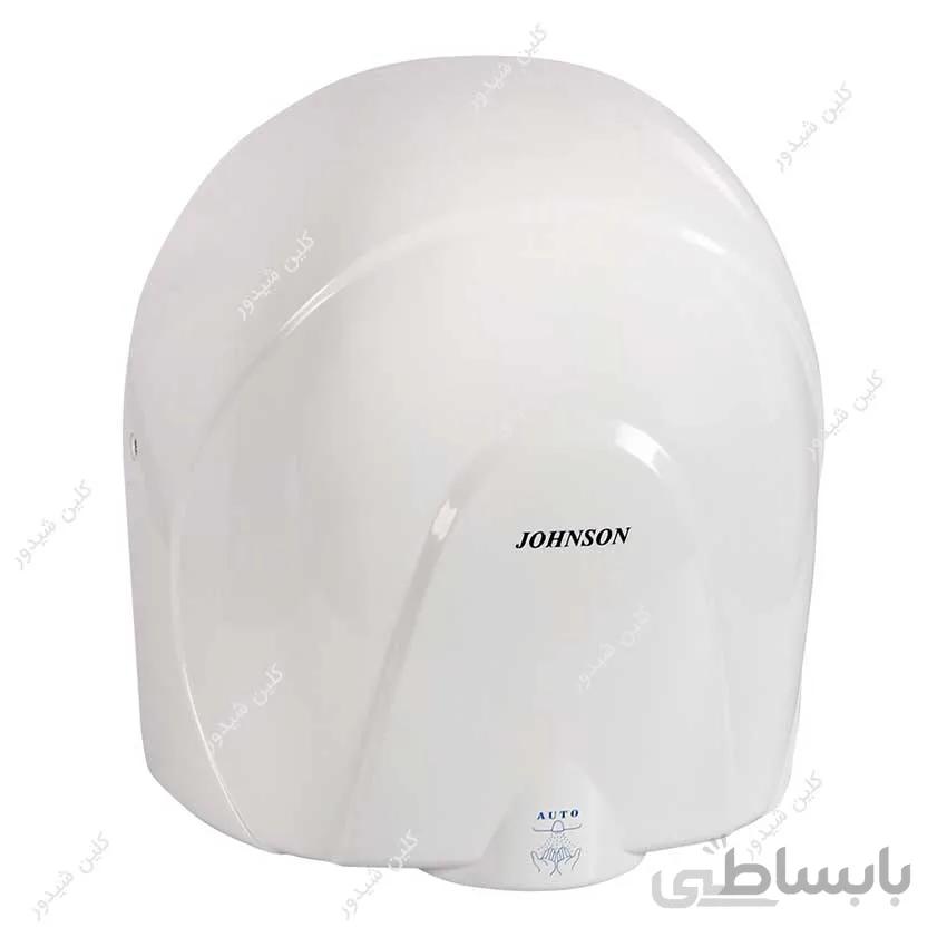 دست خشک کن Johnson مدل 110J