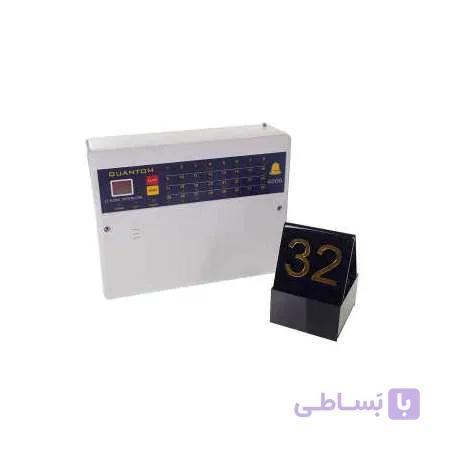 زنگ بی سیم  کوانتوم کد 4006