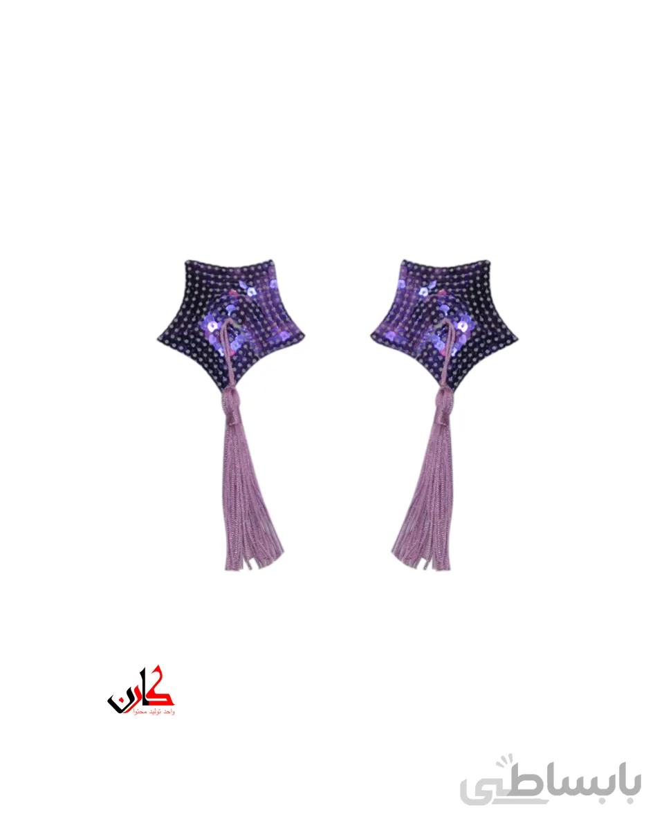 نیپل پولکی اویزدار