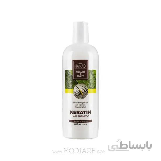 شامپو کراتین هانادی HANADI ا HANADI Keratin Shampoo