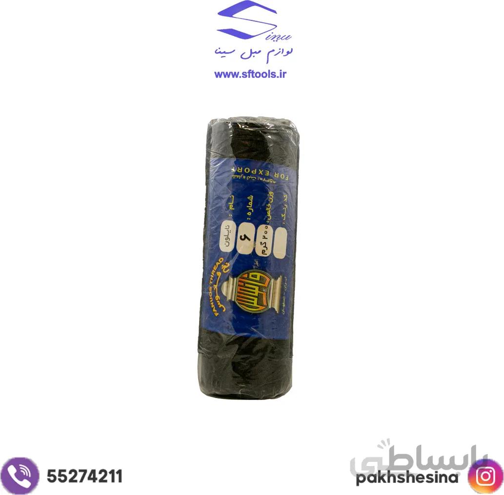 نخ فانوس
