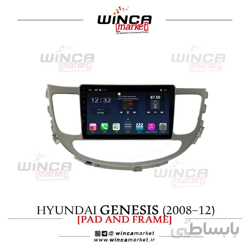 مانیتور اندروید هیوندای جنسیس سدان وینکا مدل QG855 سری +S300 پلاس