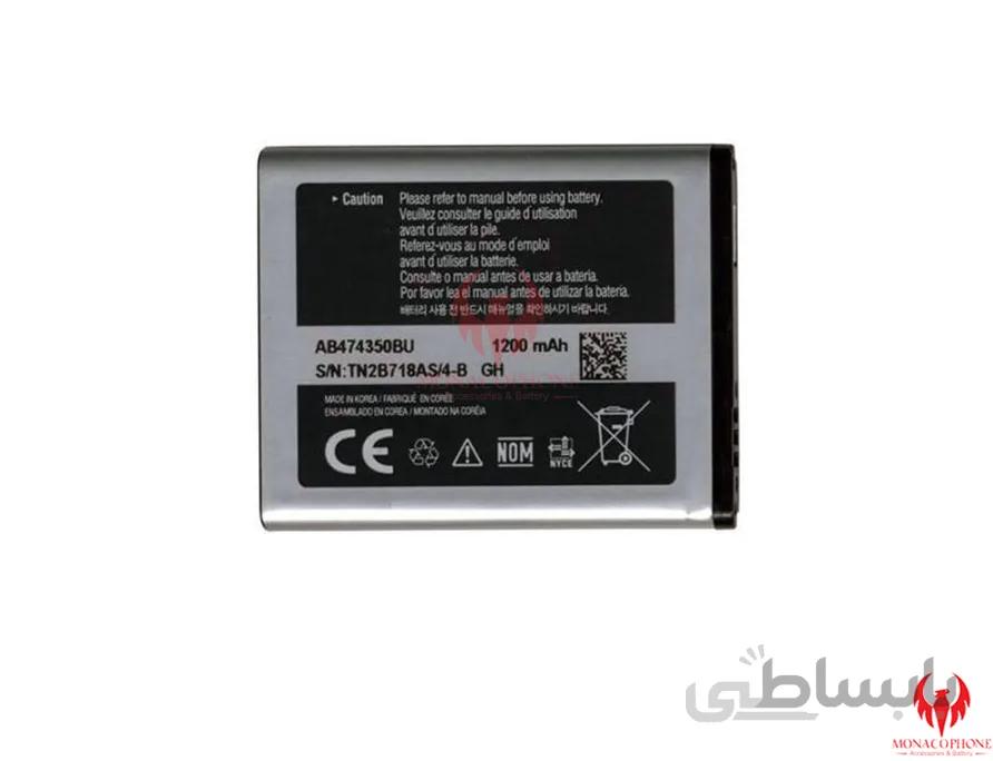 باتری گوشی سامسونگ D 780-CE