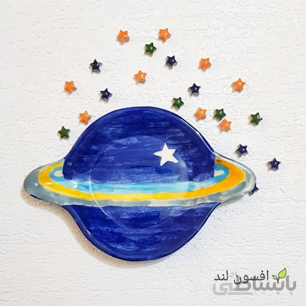 بشقاب/جاجواهراتی سرامیکی کره زحل دست ساز