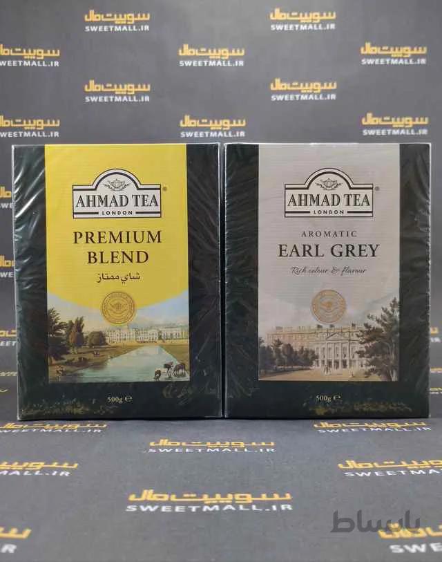 چای احمد انگلیسی 500 گ Ahmad Tea