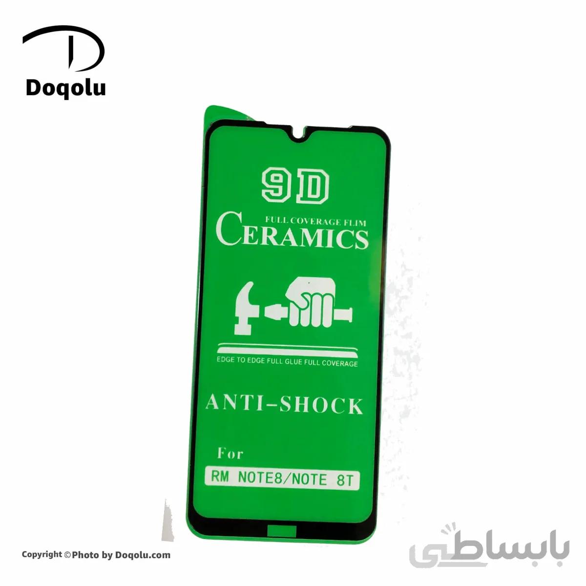 گلس فول محافظ صفحه نمایش سرامیکی شیائومی xiaomi redmi note8 مدل 9D