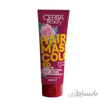 ماسک مو تیوپی موهای رنگ شده 200 میل سریتا بیوتی