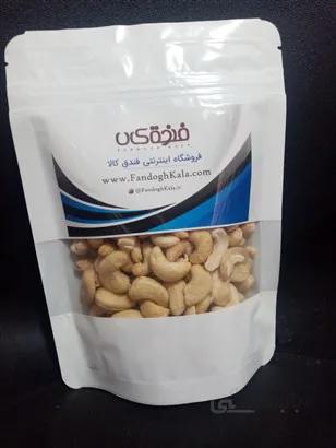 بادام هندی خام 150 گرمی