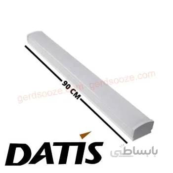 چراغ خطی 40W داتیس مدل پلاریس پلاس ا Datis Polaris plus line light 40w