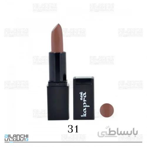 رژ لب جامد کاپرا نیو Kapra New شماره 31 حجم 5 گرم