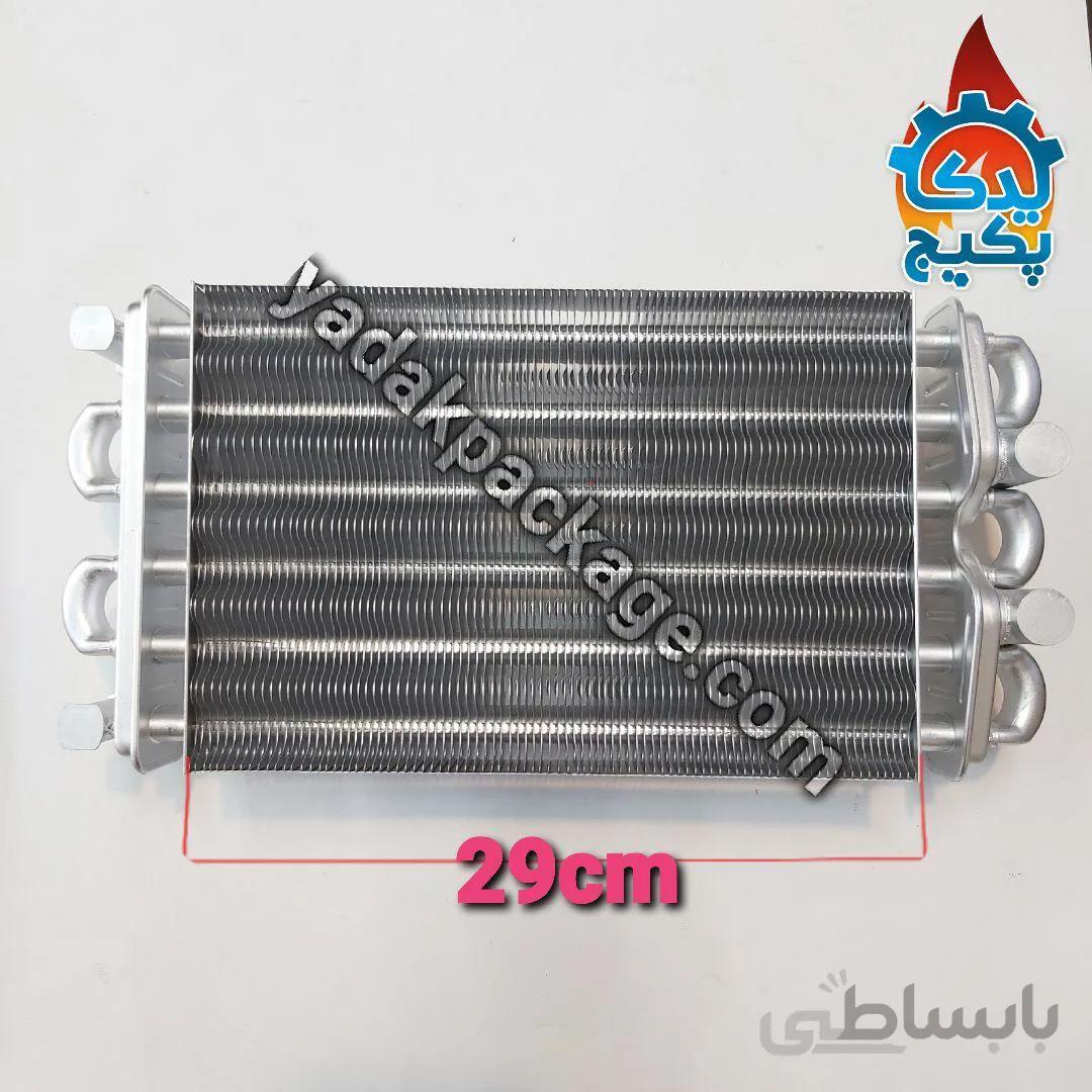 مبدل پکیج مرکوری مدل ۳۲ هزار