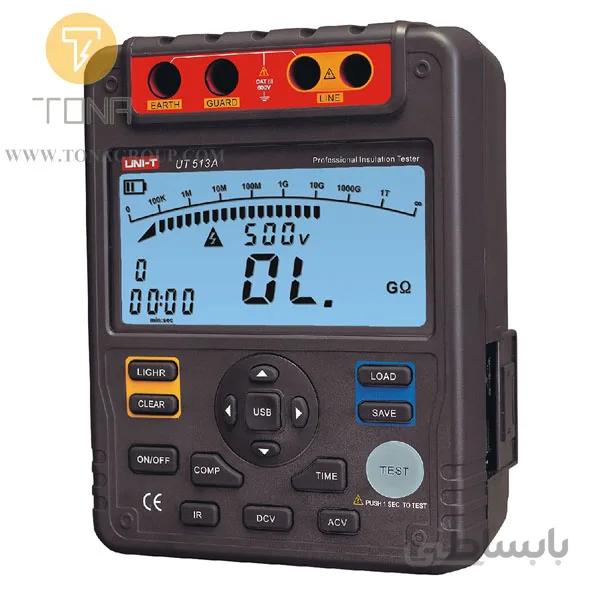 میگر UT513A