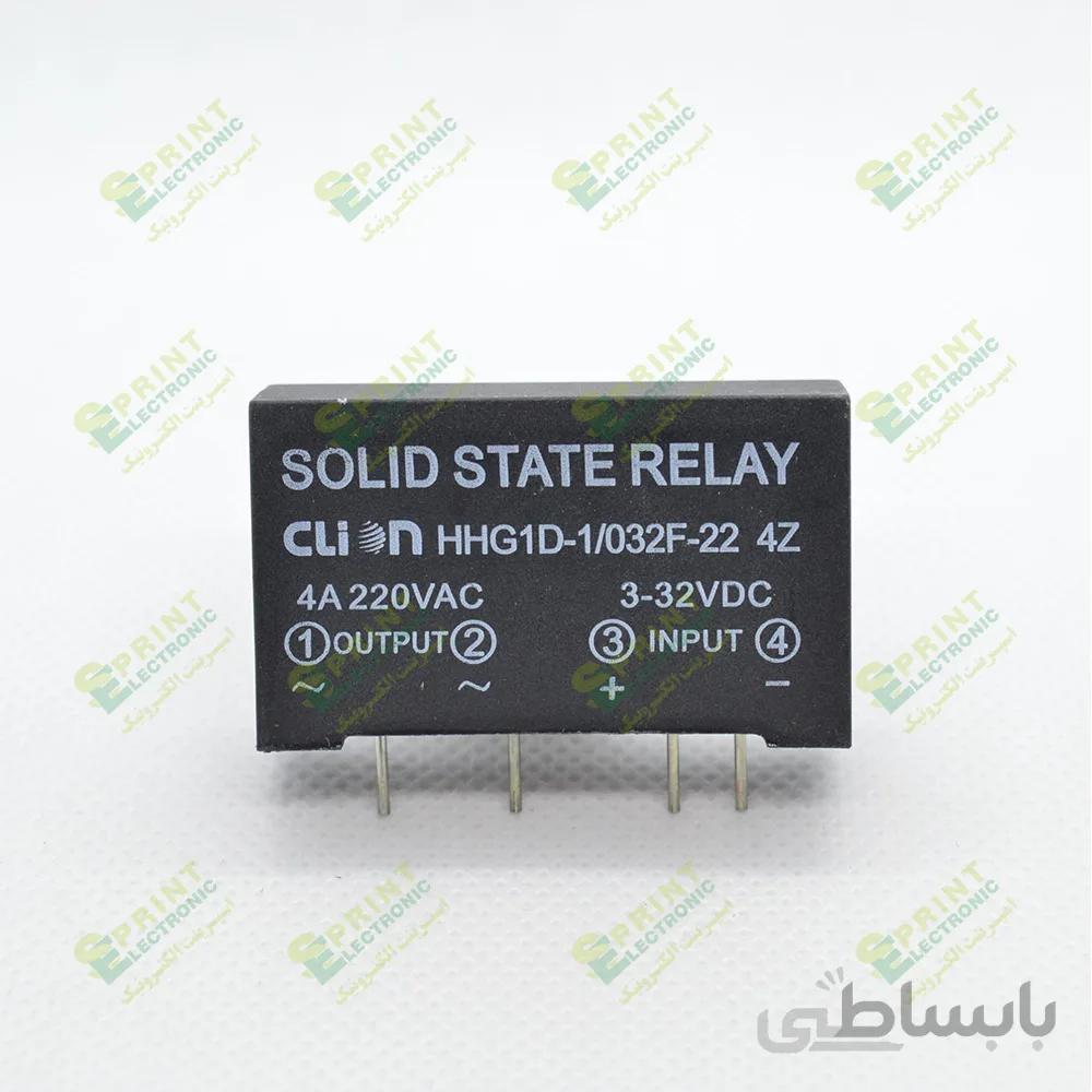 رله الکترونیکی SSR روبردی 4 پایه تک فاز 4 آمپر DC/AC کد 762165