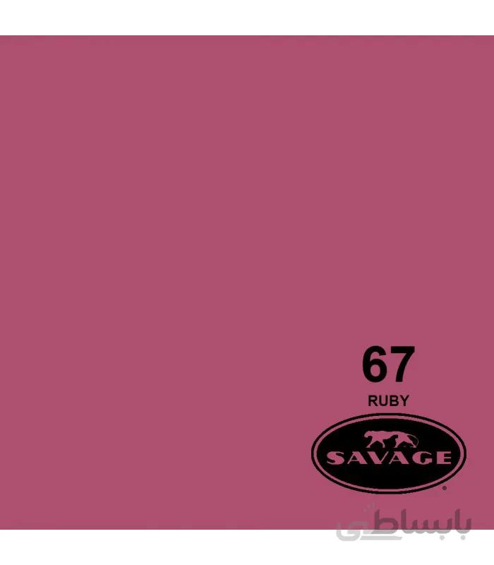 فون کاغذی SAVAGE کد رنگی Ruby 67-12