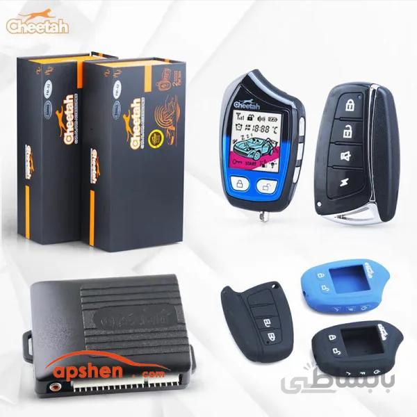 دزدگیر چیتا تک ریموت تصویری شارژی S886D