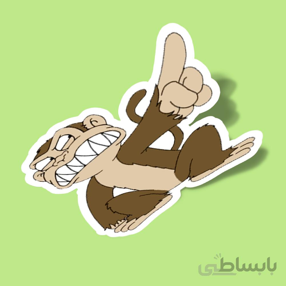 میمون دندون تیز