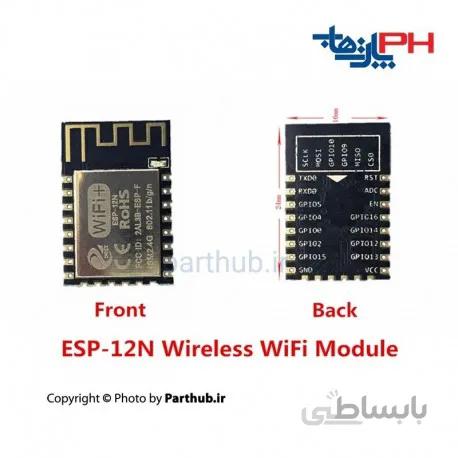 ESP8266-12N wifi module
