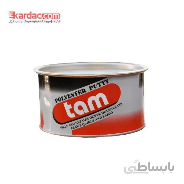 بتونه سنگی تام به همراه هاردنر (خشک‌کن) ا Tam Stone Polyester Putty With Hardner