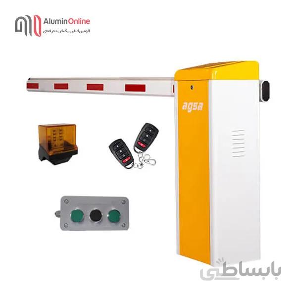 راهبند بازویی تلسکوپی آگسا مدل AGSA506NT - نرمال