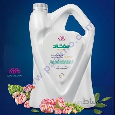 جرمگير و ضدعفونی كننده MANSHAD حجم 4 لیتر