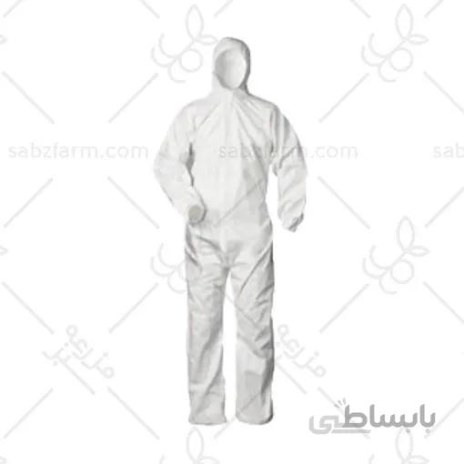 لباس سمپاشی یکبار مصرف