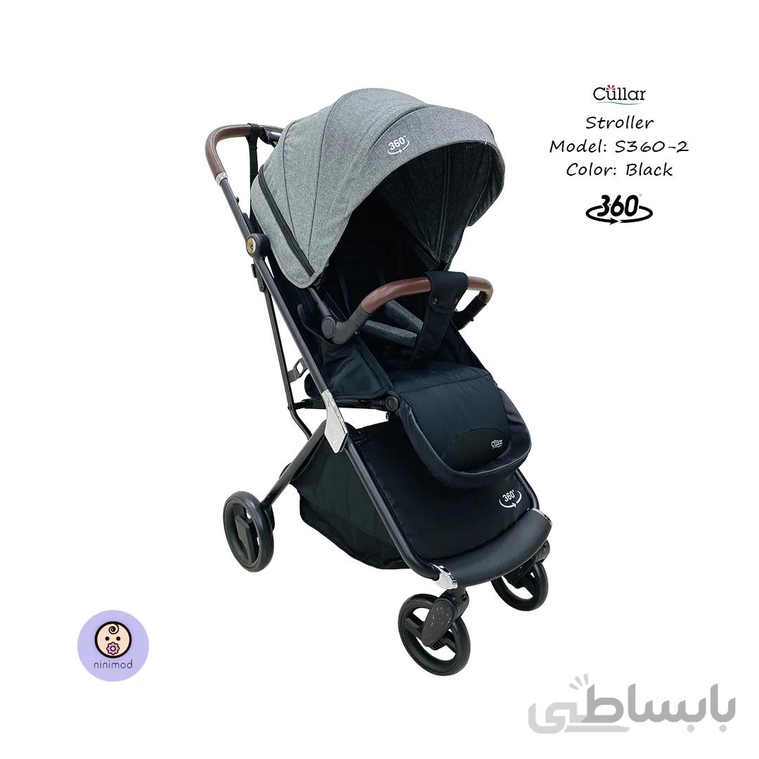 کالسکه 360 درجه کولار مدل S360-2 طوسی