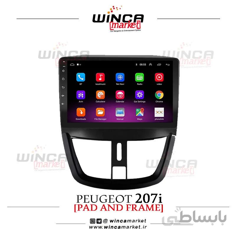 مانیتور پژو 207 فابریک اندروید سری M150-M100