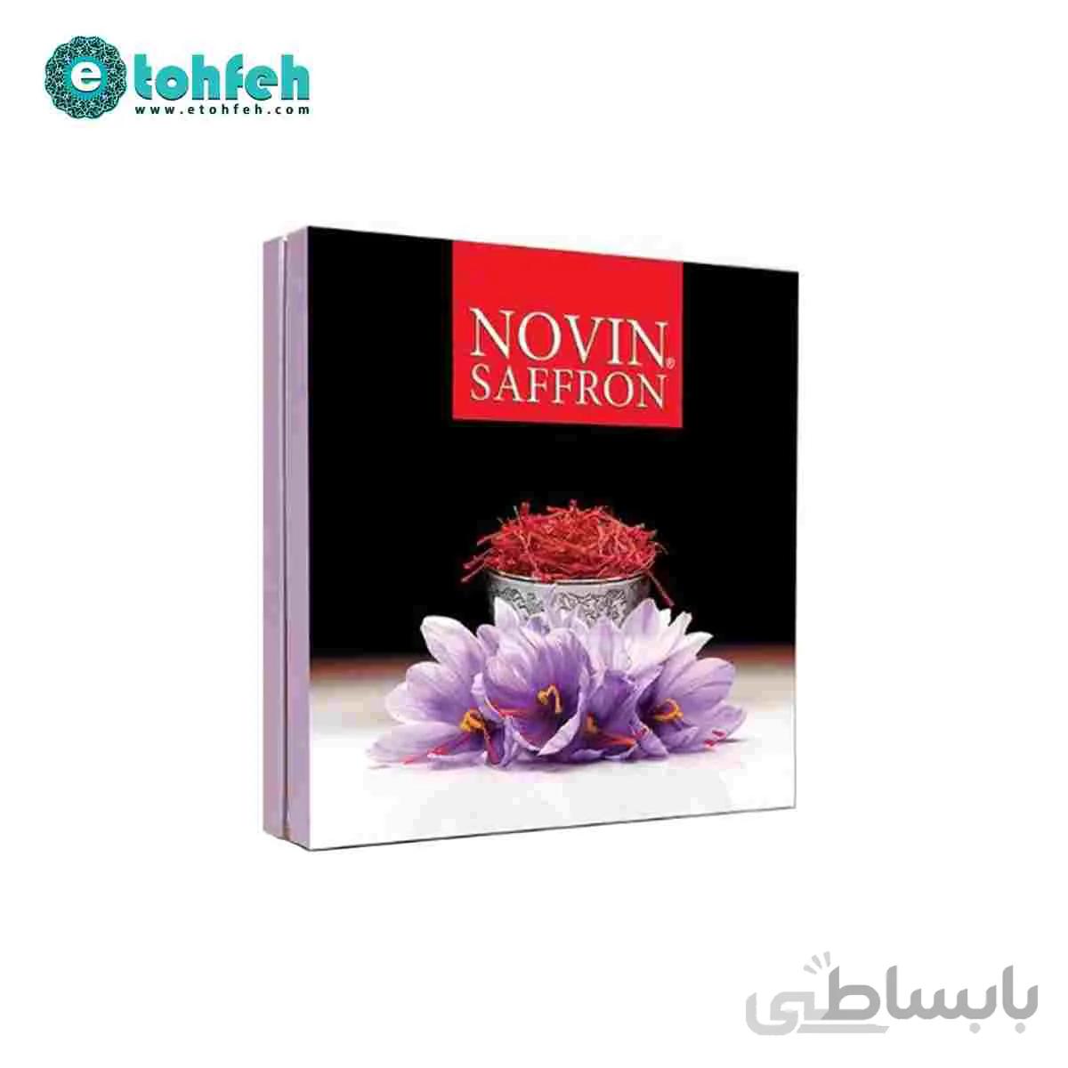 زعفران ۸ گرمی هارد باکس نوین زعفران