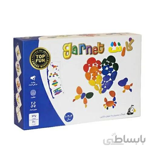 بازی گارنت