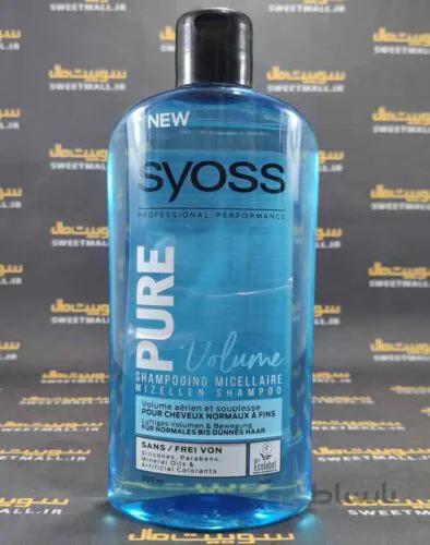 شامپو حجم دهنده Pure Volume سایوس حجم 500 میل