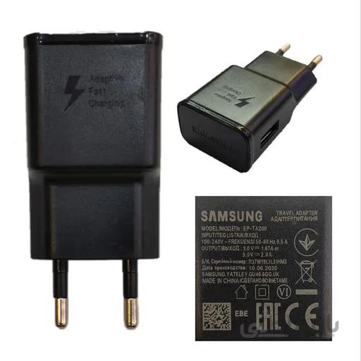 آداپتور شارژر SAMSUNG galaxy S10 Fast Charge اورجینال ا Samsung S10 Adapter Original