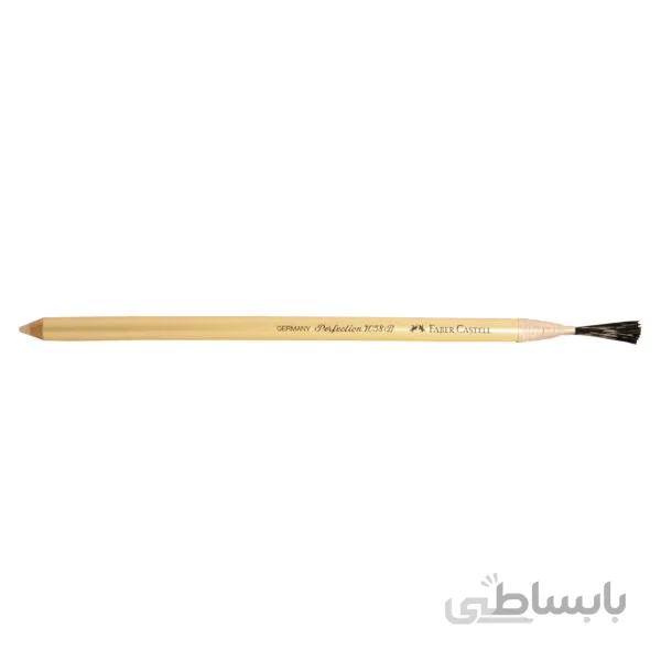 پاک کن مدادی فرچه دار فابر-کاستل