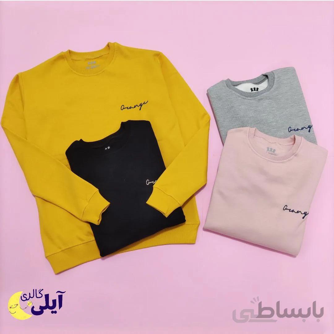 بلوز دورس اسپرت change