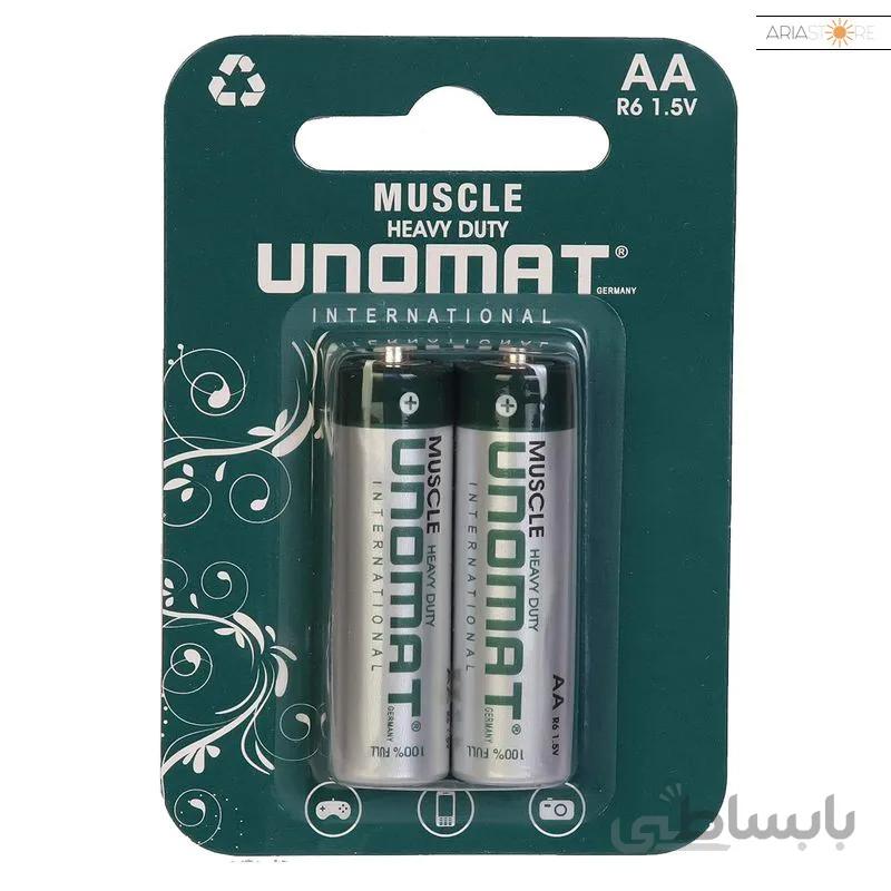 باتری قلمی یونومات مدل Muscle Heavy Duty R6 بسته 2 عددی ا Unomat AA Battery Muscle Heavy Duty R6 Pack Of 2