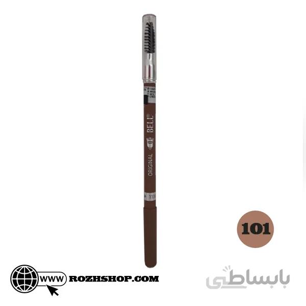 مداد ابرو پودری بل
