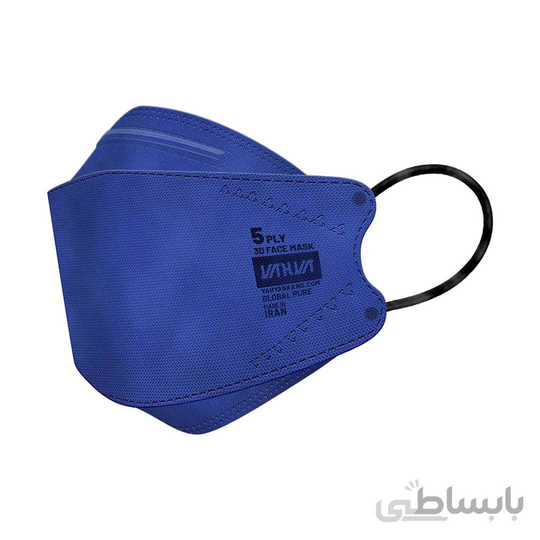 ماسک سه بعدی 5لایه کد 3D-B آبی
