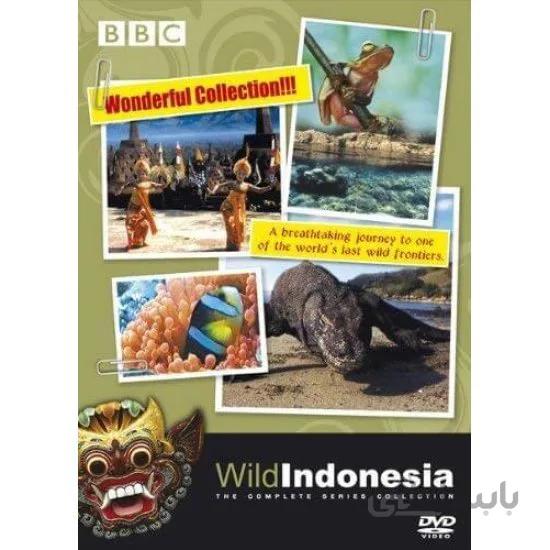 مستند Wild Indonesia