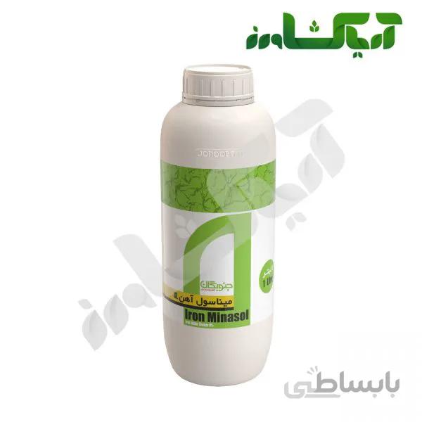 کود میناسول آهن جنوبگان(Iron Minasol)