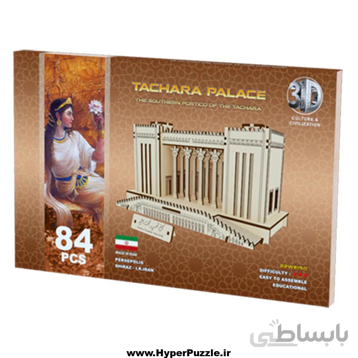 پازل سه بعدی کاخ تچر چوبی 84 تکه