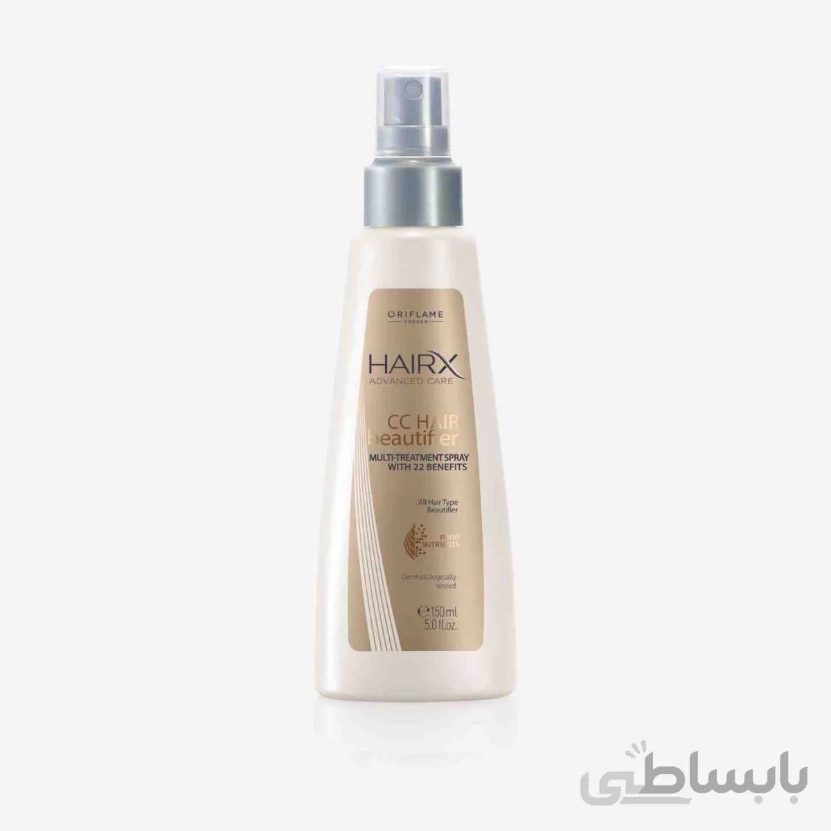 کرم مو و اسپری سی سی هیریکس اوریفلیم Hairx CC