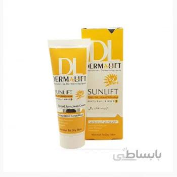 ضد آفتاب بژ طبیعی (2) پوست خشک درمالیفت ا ( Dermalift Sunlift Normal To Dry Skin Sunscreen Cream Natural Beige )
