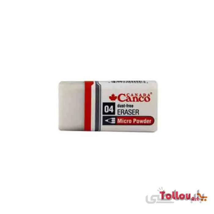 پاک کن کنکو میکرو پودر کوچک