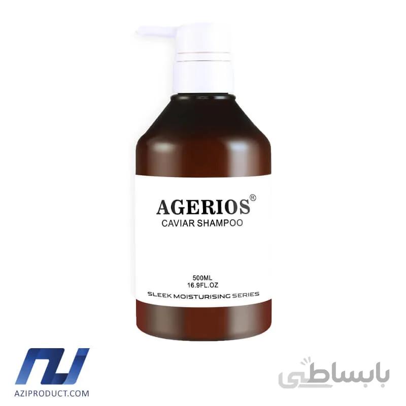 شامپو ارگانیک اگریوس مدل خاویار حجم 500 میل